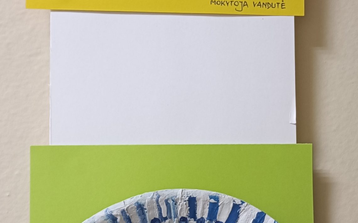 1717509444978