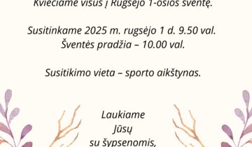 Rugsėjo pirmoji
