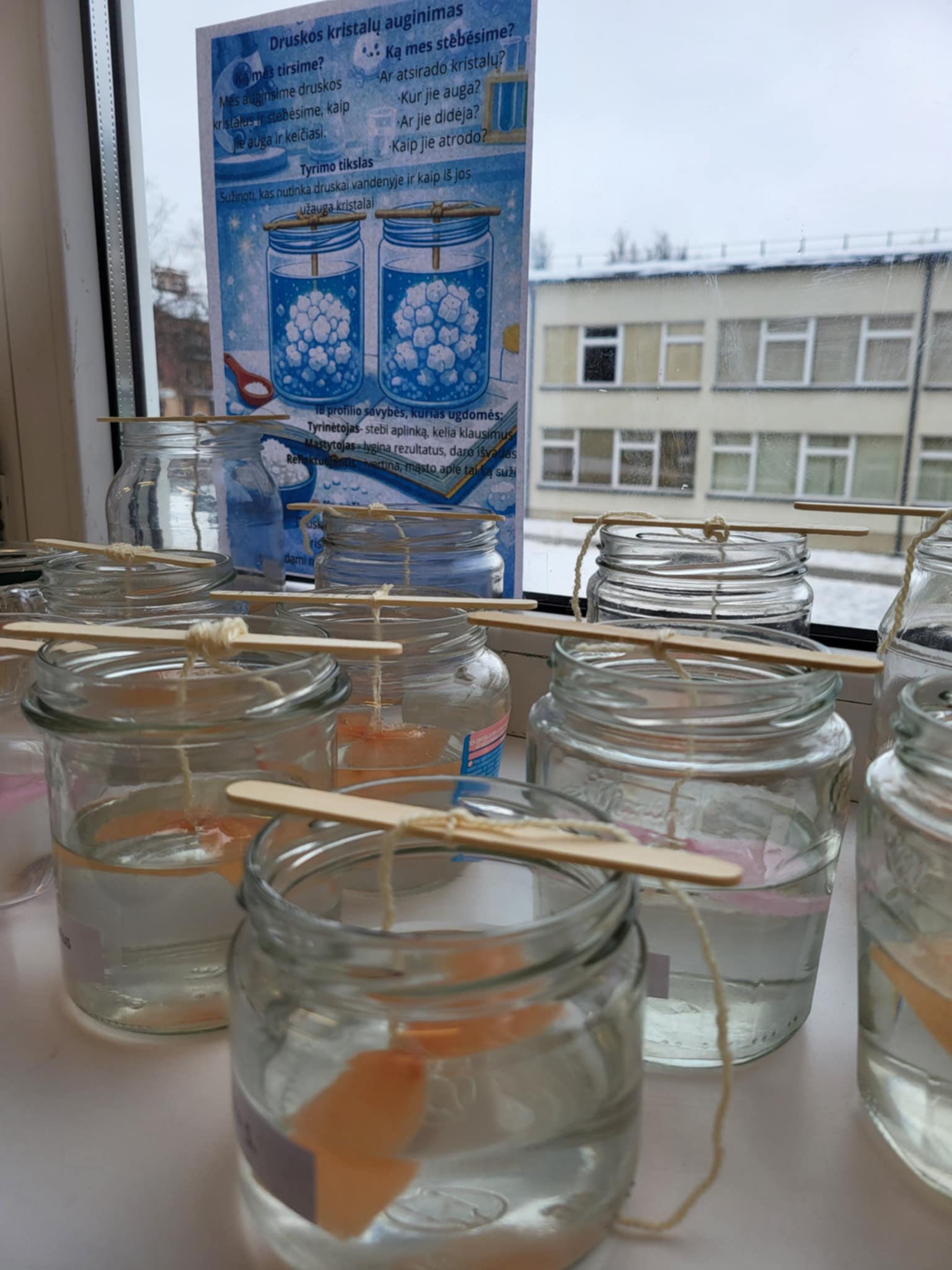 634839003_1575006827961219_6004991351995598666_n