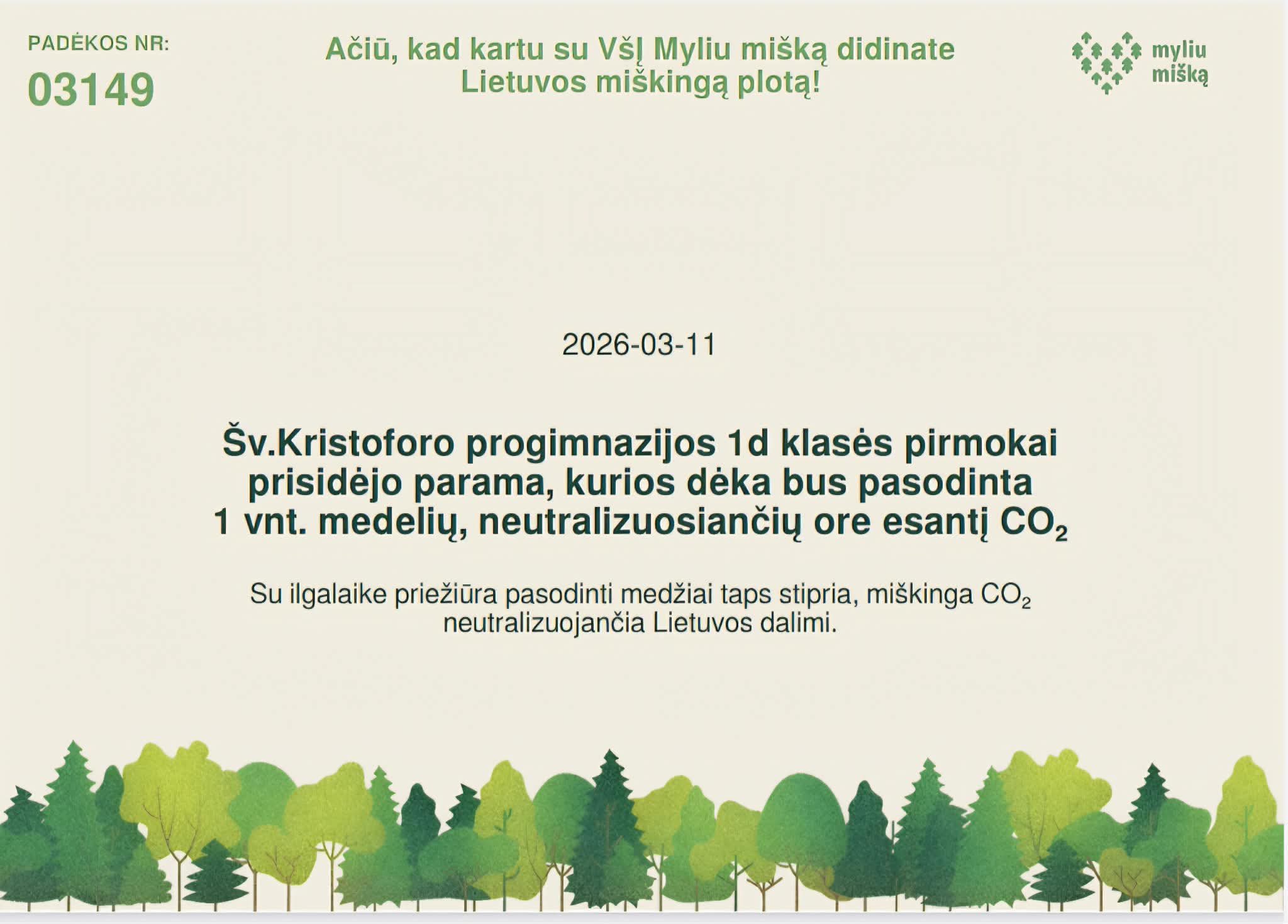 651044865_1598239565637945_3309827957174158574_n