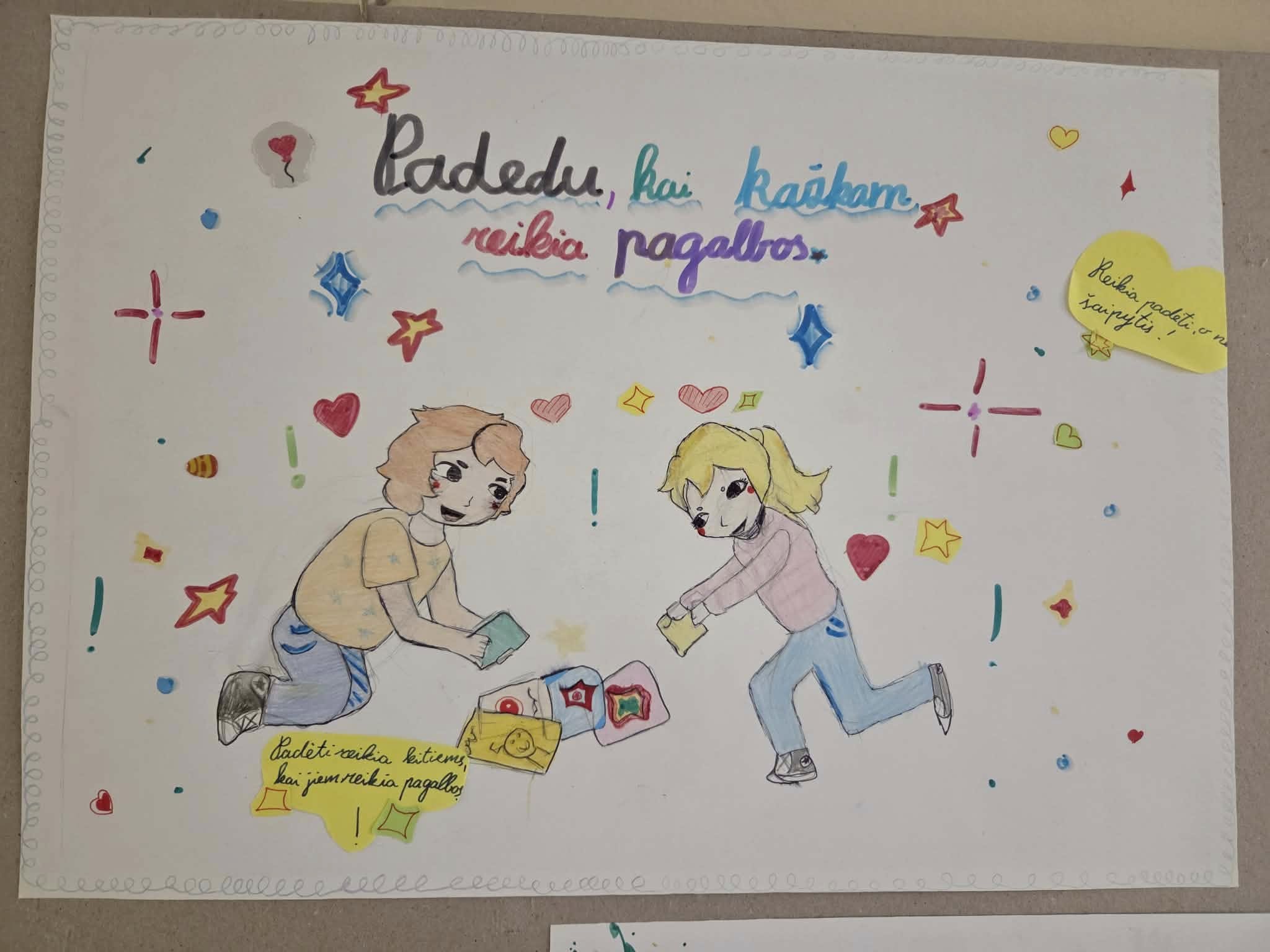 672682870_1630983292363572_8429157616432630698_n