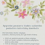 Kviečiame į ketvirtų klasių mokinių išleistuvių šventę